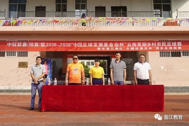 国米在主场失利，四连败揭示哪些重要问题？